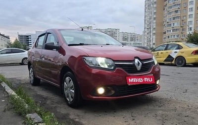 Renault Logan II, 2015 год, 830 000 рублей, 1 фотография