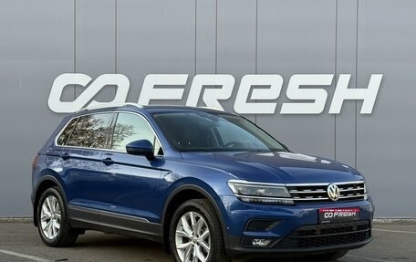 Volkswagen Tiguan II, 2020 год, 3 350 000 рублей, 1 фотография