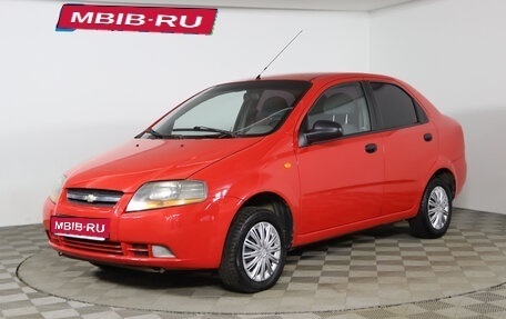 Chevrolet Aveo III, 2005 год, 299 990 рублей, 1 фотография