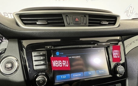Nissan Qashqai, 2014 год, 1 467 000 рублей, 20 фотография