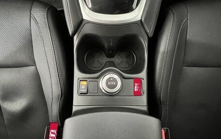 Nissan Qashqai, 2014 год, 1 467 000 рублей, 25 фотография