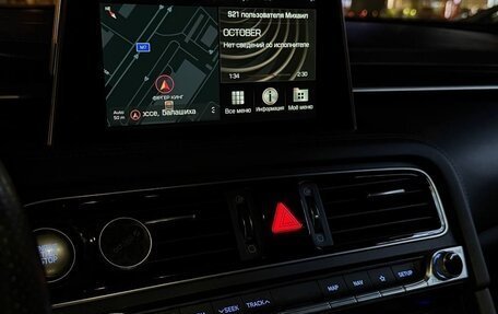 Genesis G70 I, 2018 год, 1 800 000 рублей, 13 фотография
