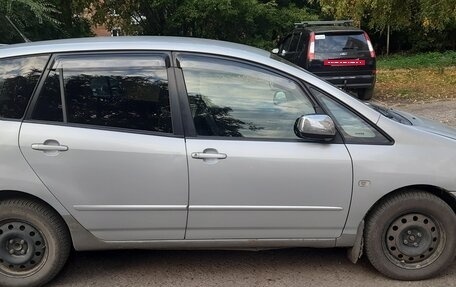 Toyota Corolla Spacio II, 2002 год, 650 000 рублей, 7 фотография