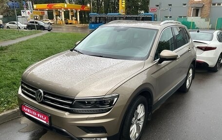 Volkswagen Tiguan II, 2017 год, 2 350 000 рублей, 9 фотография