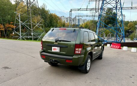 Jeep Grand Cherokee, 2006 год, 1 200 000 рублей, 6 фотография