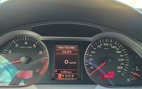 Audi A6, 2008 год, 1 150 000 рублей, 1 фотография