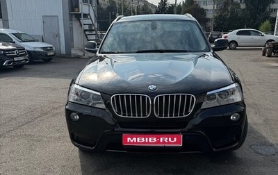 BMW X3, 2011 год, 1 600 000 рублей, 1 фотография