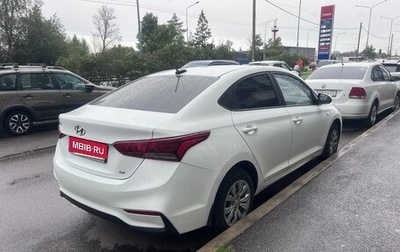 Hyundai Solaris II рестайлинг, 2017 год, 970 000 рублей, 1 фотография