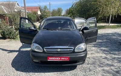 Chevrolet Lanos I, 2008 год, 200 000 рублей, 1 фотография