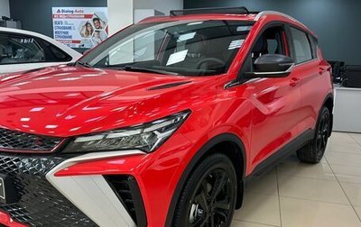 Geely Coolray I, 2024 год, 2 760 190 рублей, 1 фотография