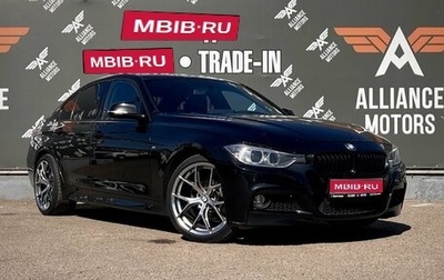 BMW 3 серия, 2014 год, 1 750 000 рублей, 1 фотография
