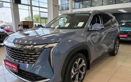 Geely Atlas, 2025 год, 3 817 190 рублей, 1 фотография