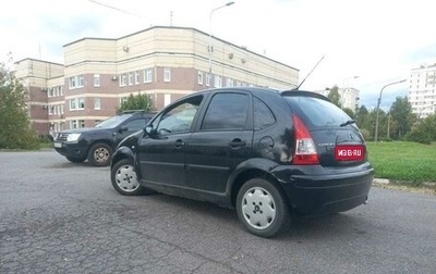Citroen C3 II, 2005 год, 250 000 рублей, 1 фотография