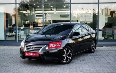 Nissan Sentra, 2015 год, 1 200 000 рублей, 1 фотография