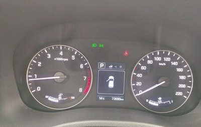 Hyundai Creta I рестайлинг, 2020 год, 2 000 000 рублей, 1 фотография