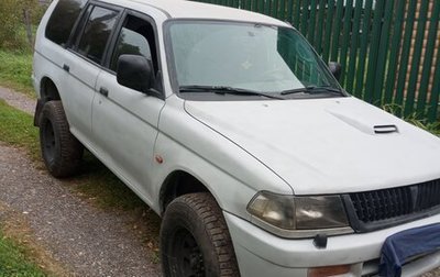 Mitsubishi Pajero Sport II рестайлинг, 1999 год, 750 000 рублей, 1 фотография