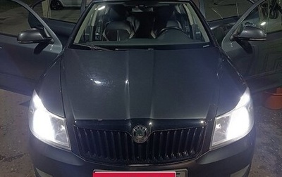 Skoda Octavia, 2011 год, 800 000 рублей, 1 фотография