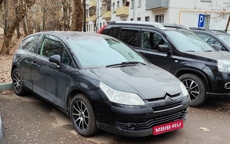Citroen C4 II рестайлинг, 2007 год, 330 000 рублей, 1 фотография