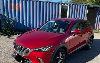 Mazda CX-3 I, 2015 год, 1 230 000 рублей, 1 фотография