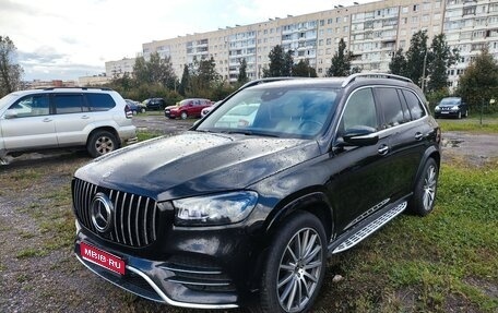 Mercedes-Benz GLS, 2021 год, 11 500 000 рублей, 1 фотография