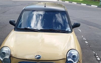 Lifan Smily I (330) рестайлинг, 2011 год, 175 000 рублей, 1 фотография