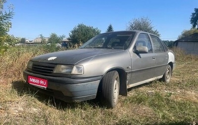 Opel Vectra A, 1992 год, 65 000 рублей, 1 фотография