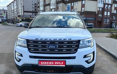 Ford Explorer VI, 2017 год, 2 250 000 рублей, 1 фотография