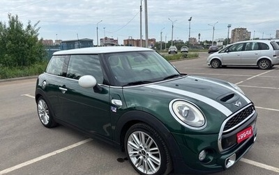 MINI Hatch, 2016 год, 2 000 000 рублей, 1 фотография