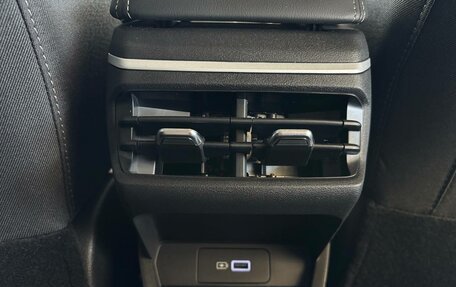 Geely Emgrand, 2024 год, 2 229 190 рублей, 21 фотография