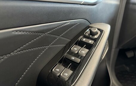 Geely Emgrand, 2024 год, 2 229 190 рублей, 17 фотография