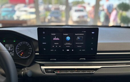 Geely Emgrand, 2024 год, 2 229 190 рублей, 16 фотография