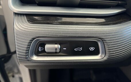 Geely Emgrand, 2024 год, 2 229 190 рублей, 18 фотография