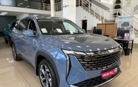 Geely Atlas, 2025 год, 3 817 190 рублей, 3 фотография