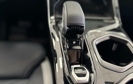 Geely Atlas, 2025 год, 3 817 190 рублей, 15 фотография
