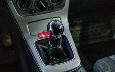 Nissan Sentra, 2015 год, 1 200 000 рублей, 22 фотография