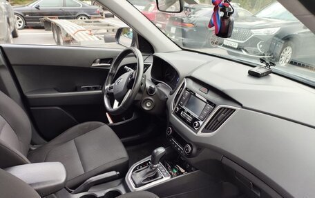Hyundai Creta I рестайлинг, 2020 год, 2 000 000 рублей, 6 фотография