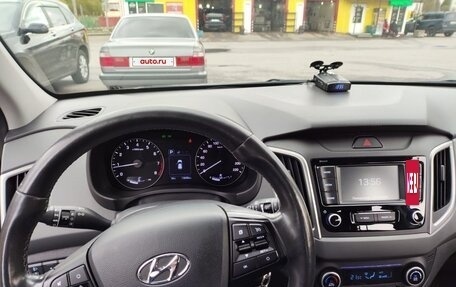 Hyundai Creta I рестайлинг, 2020 год, 2 000 000 рублей, 2 фотография