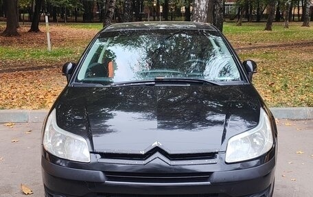 Citroen C4 II рестайлинг, 2007 год, 330 000 рублей, 2 фотография