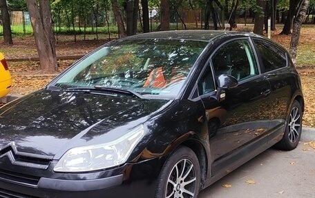 Citroen C4 II рестайлинг, 2007 год, 330 000 рублей, 4 фотография