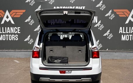 Chevrolet Orlando I, 2012 год, 1 070 000 рублей, 7 фотография