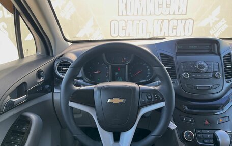 Chevrolet Orlando I, 2012 год, 1 070 000 рублей, 15 фотография