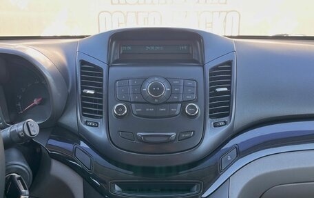 Chevrolet Orlando I, 2012 год, 1 070 000 рублей, 19 фотография