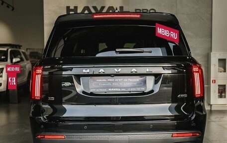 Haval H5, 2024 год, 3 949 000 рублей, 4 фотография