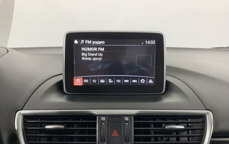 Mazda 3, 2014 год, 1 329 000 рублей, 12 фотография