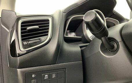 Mazda 3, 2014 год, 1 329 000 рублей, 9 фотография