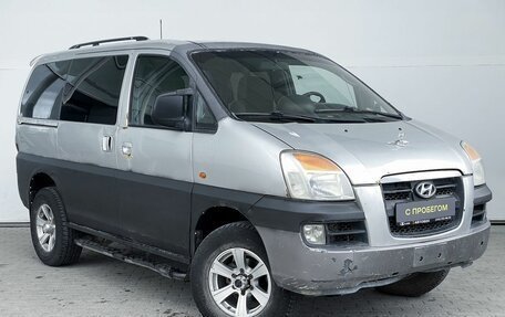 Hyundai Starex I рестайлинг, 2005 год, 555 000 рублей, 3 фотография