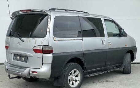 Hyundai Starex I рестайлинг, 2005 год, 555 000 рублей, 6 фотография