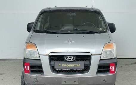 Hyundai Starex I рестайлинг, 2005 год, 555 000 рублей, 2 фотография