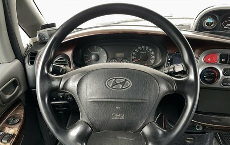 Hyundai Starex I рестайлинг, 2005 год, 555 000 рублей, 12 фотография