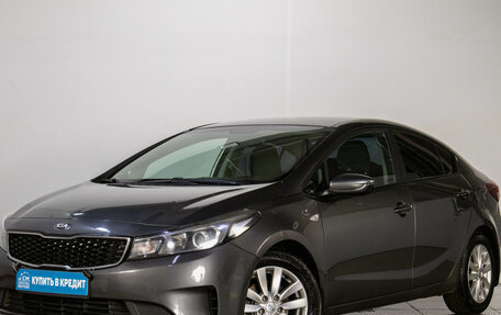 KIA Cerato III, 2017 год, 1 049 000 рублей, 4 фотография